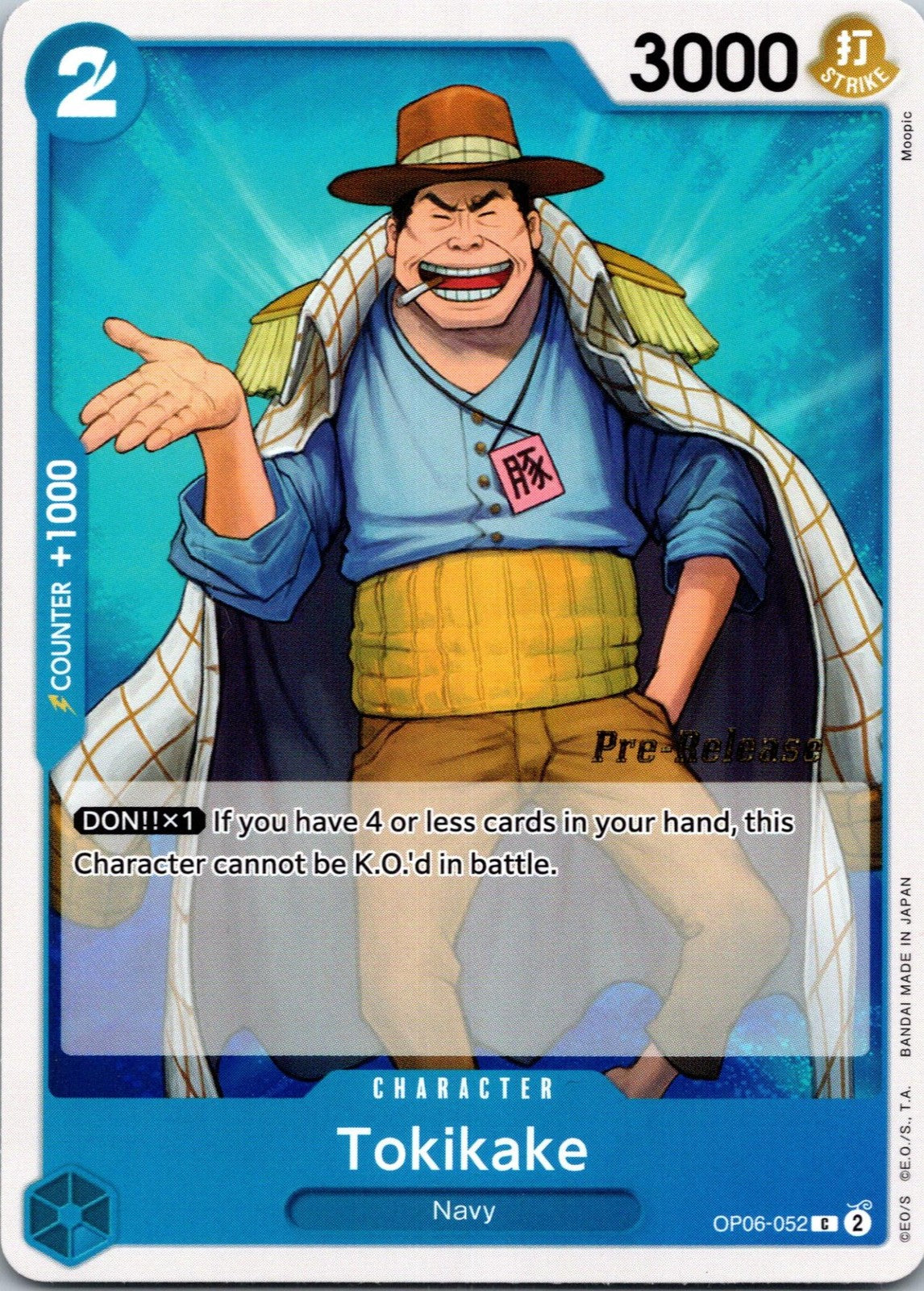 Tokikake OP06-052 Common Wings of the Captain Pre-Release Cards One Piece NM