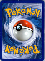 Maractus 12/114 Rare Black & White Pokemon Near Mint