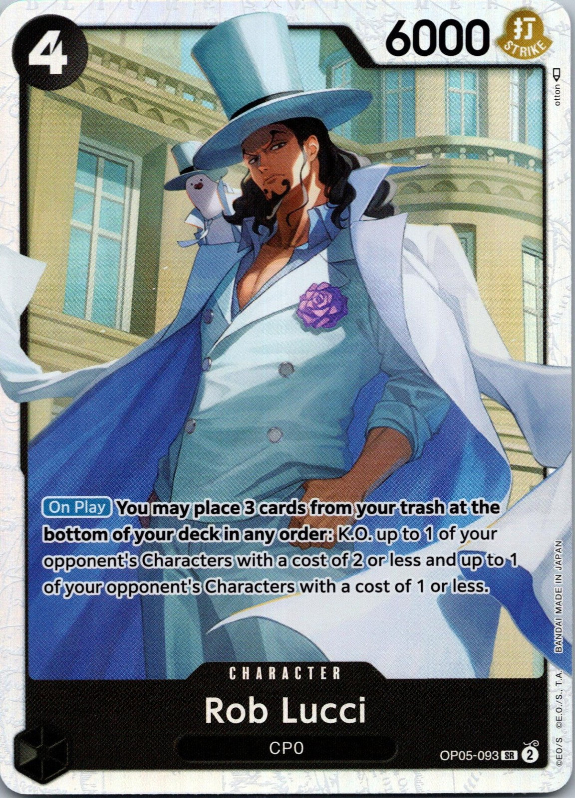 Rob Lucci (093) OP05-093 Super Rare Awakening of the New Era One Piece Near Mint