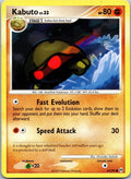 Kabuto 67/99 Common Arceus Pokemon Near Mint