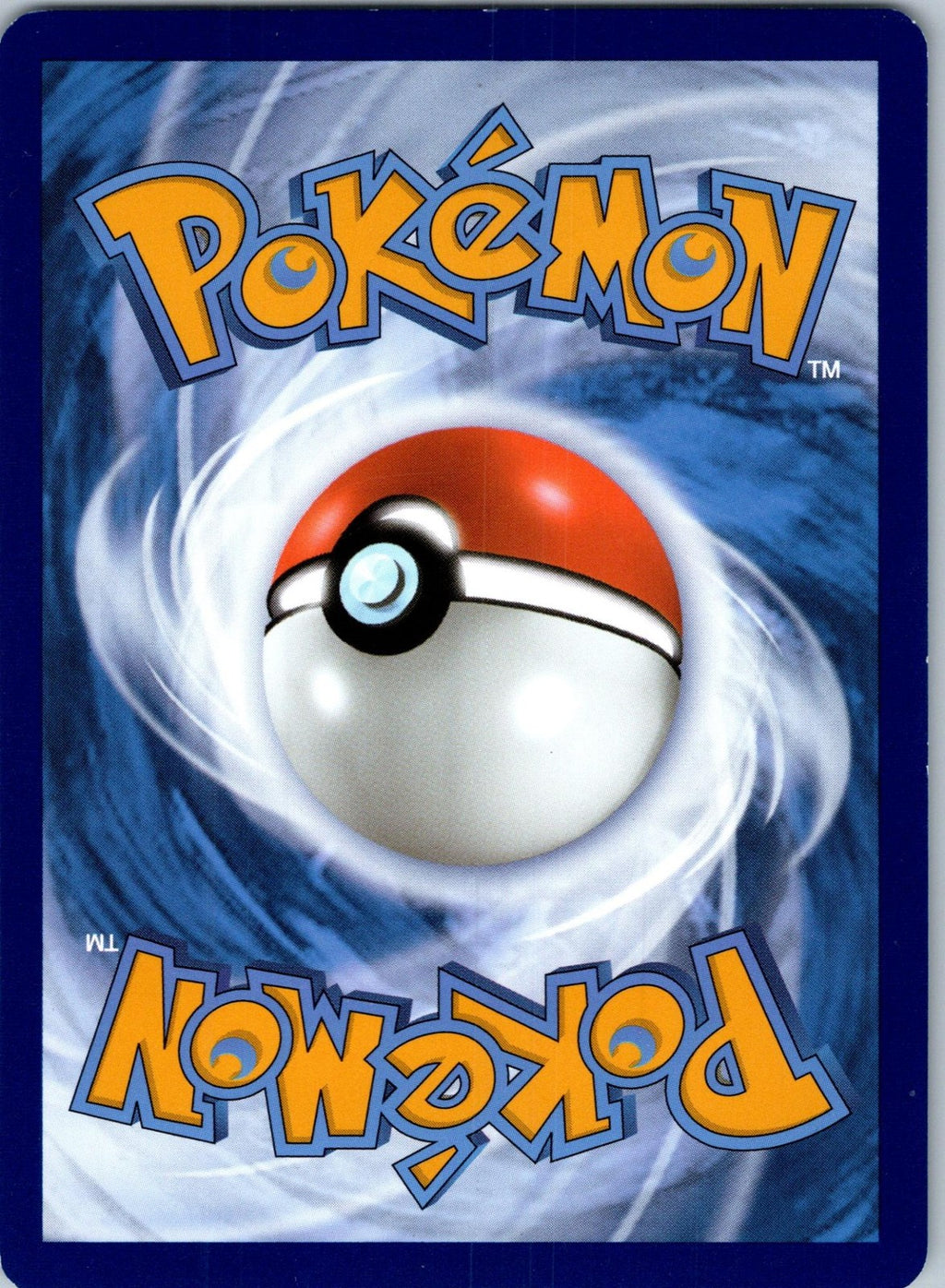 Geeta 188/197 Holofoil Promo League & Championship Cards Pokemon Near Mint