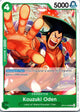 Kouzuki Oden OP14-026 Uncommon The Azure Sea's Seven One Piece Near Mint