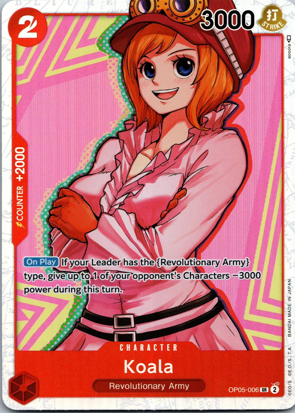 Koala (Reprint) OP05-006 Super Rare Premium Booster -The Best- One Piece NM