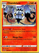 Chandelure 033/192 Holo Rare Rebel Clash Pokemon Near Mint