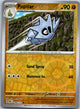 Pupitar 048/131 Common Prismatic Evolutions Pokemon Near Mint