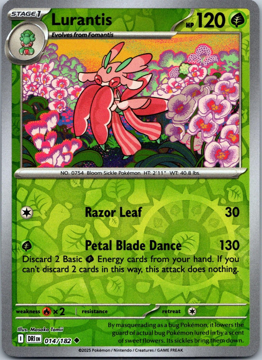 Lurantis 014/182 Uncommon Destined Rivals Pokemon Near Mint