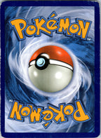 Mow Rotom 14/156 Rare Ultra Prism Pokemon Near Mint