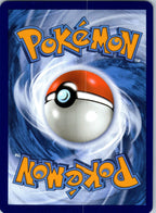 Festival Grounds 108/131 Uncommon Prismatic Evolutions Pokemon Near Mint