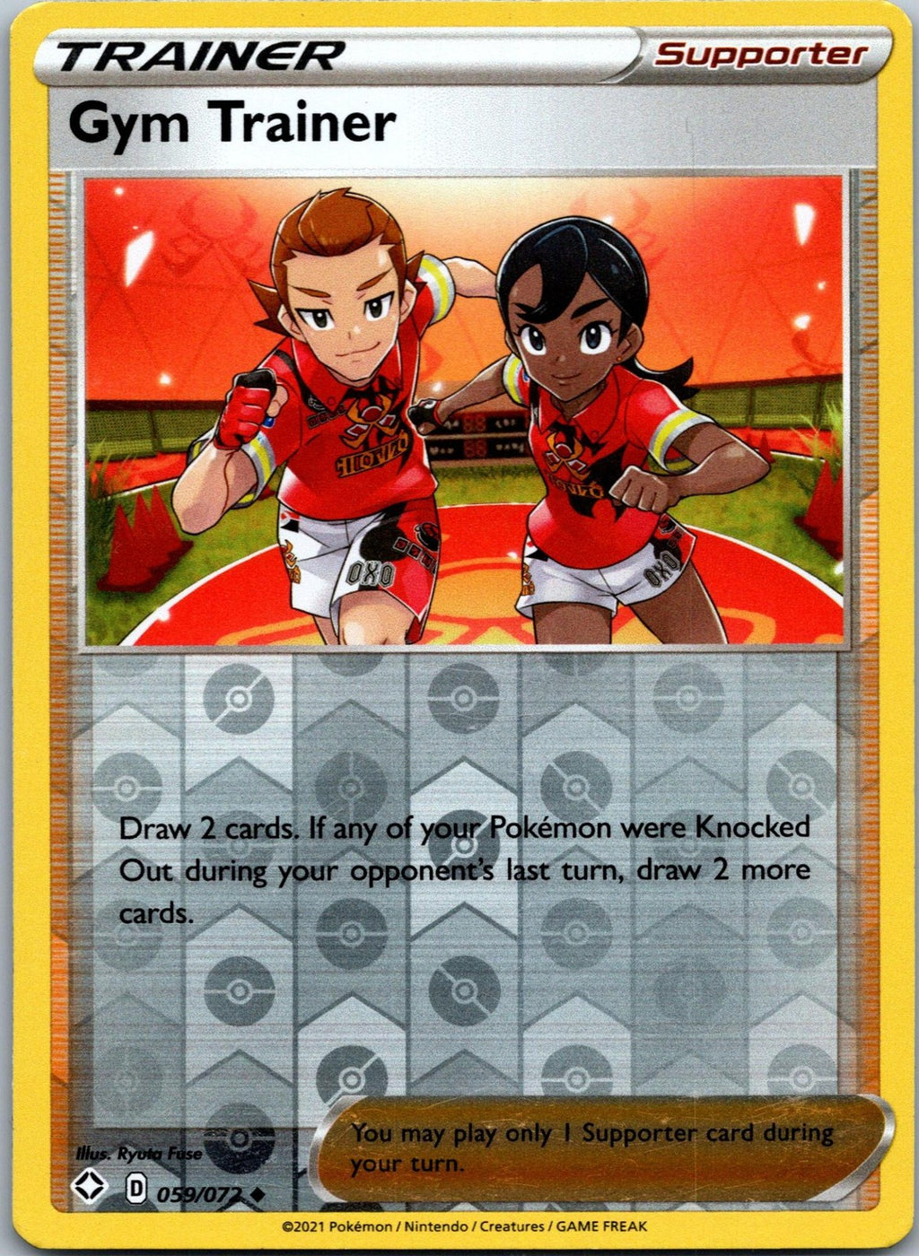 Gym Trainer 059/072 Uncommon Shining Fates Pokemon Near Mint