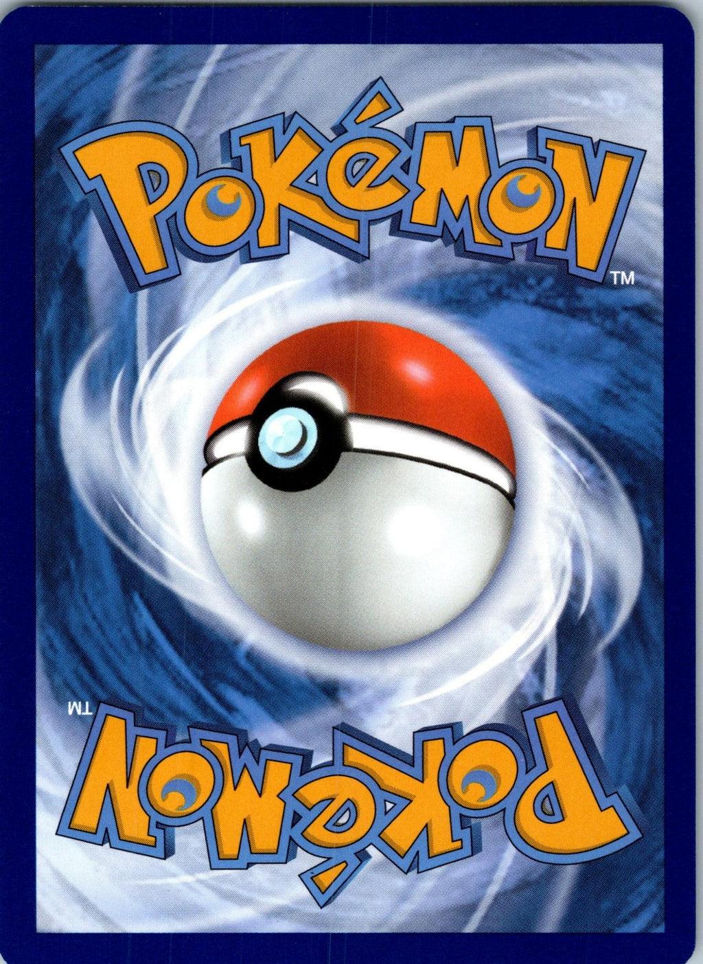Ultra Ball 091/091 Uncommon Paldean Fates Pokemon Near Mint