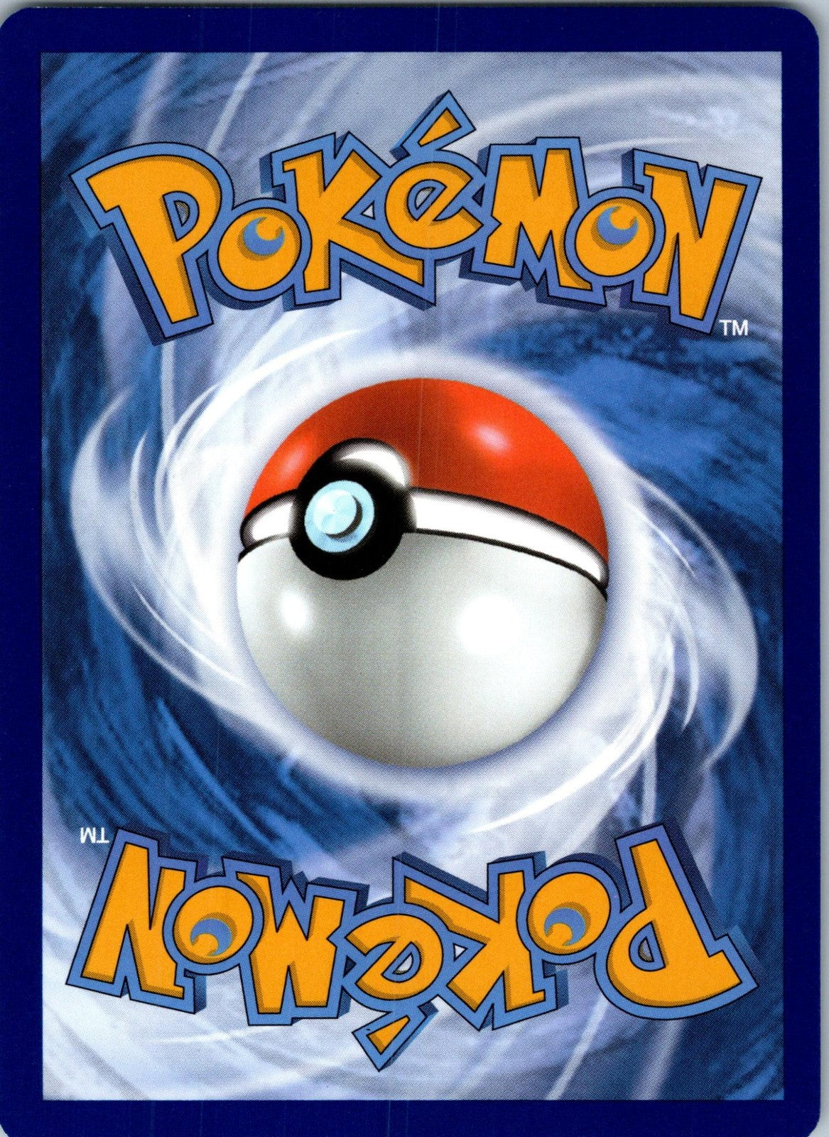 Ultra Ball 091/091 Uncommon Paldean Fates Pokemon Near Mint