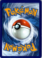 Clobbopus 100/185 Common Vivid Voltage Pokemon Near Mint