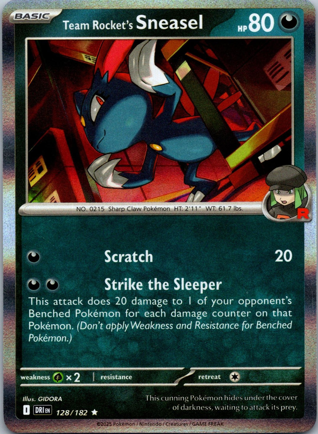 Team Rocket's Sneasel 128/182 Rare Destined Rivals Pokemon Near Mint