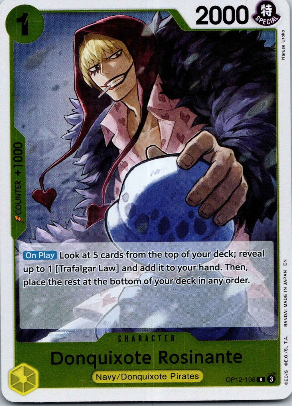 Donquixote Rosinante (108) OP12-108 Rare Legacy of the Master One Piece Foil NM