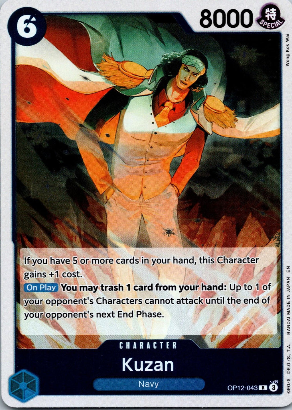 Kuzan (043) OP12-043 Rare Legacy of the Master One Piece Near Mint