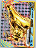 Clawitzer BREAK 35/114 Rare BREAK Steam Siege Pokemon Near Mint