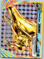 Clawitzer BREAK 35/114 Rare BREAK Steam Siege Pokemon Near Mint