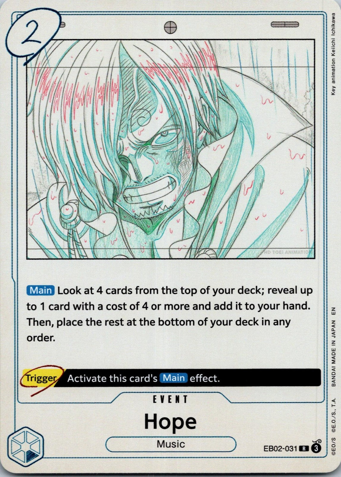 Hope EB02-031 Rare Extra Booster: Anime 25th Collection One Piece Near Mint