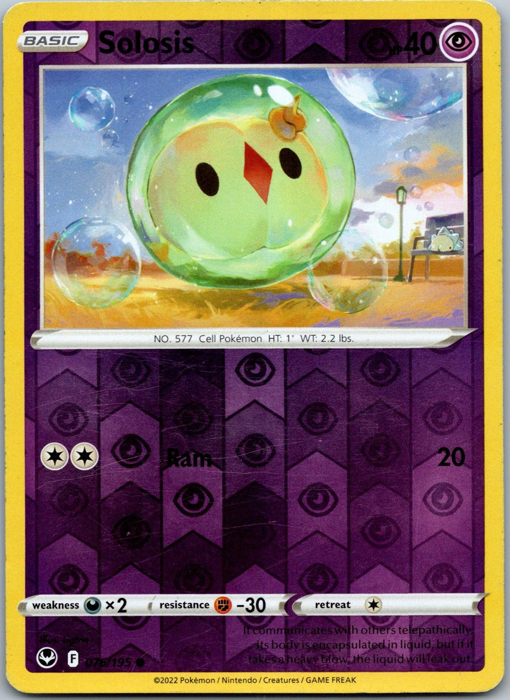 Solosis 076/195 Common Silver Tempest Pokemon Near Mint