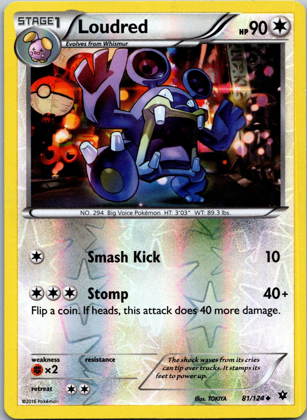 Loudred 81/124 Uncommon Fates Collide Pokemon Near Mint