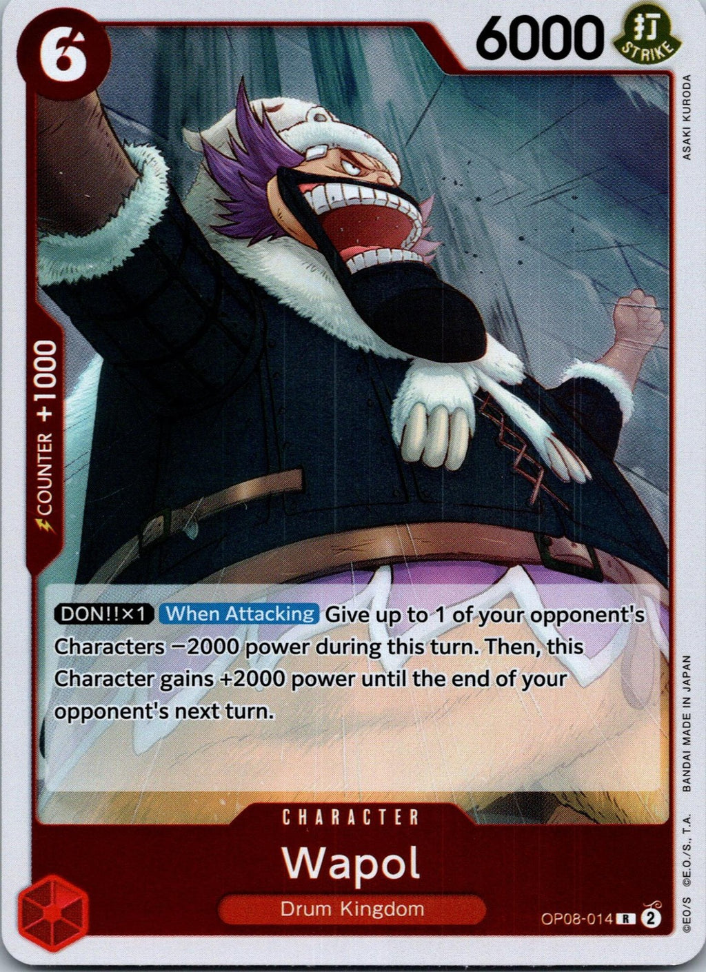 Wapol OP08-014 Rare Two Legends One Piece Foil Near Mint