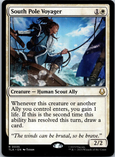 South Pole Voyager 35 Rare Prerelease Cards Magic: The Gathering Near Mint