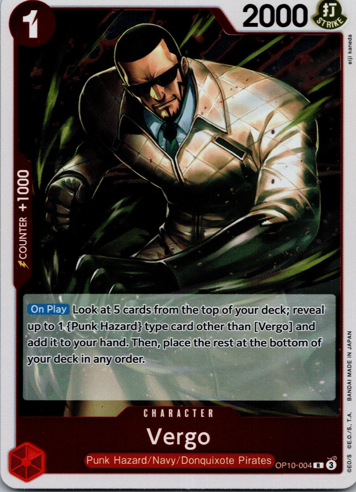 Vergo OP10-004 Rare Royal Blood One Piece Near Mint