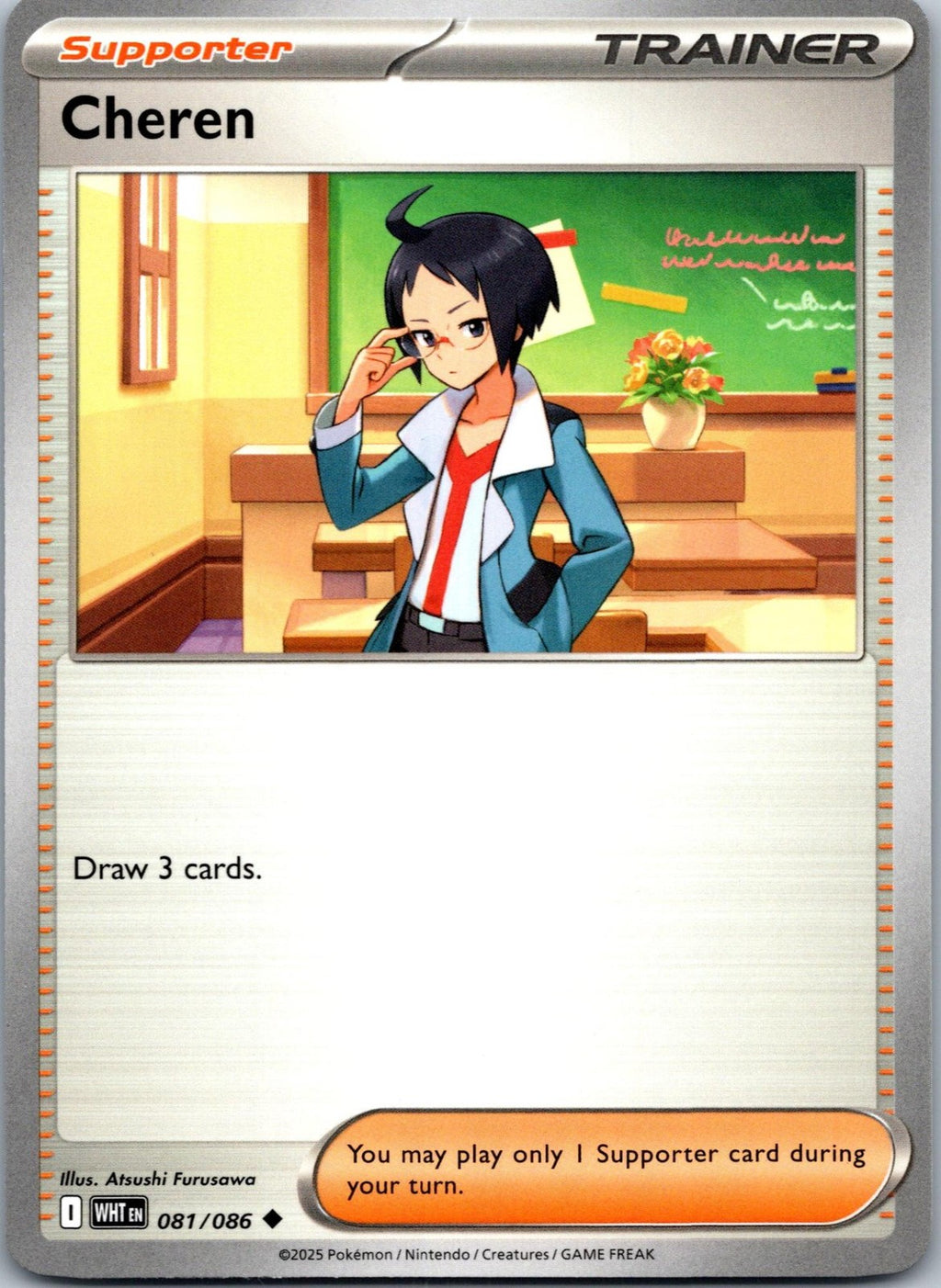 Cheren 081/086 Uncommon White Flare Pokemon Near Mint