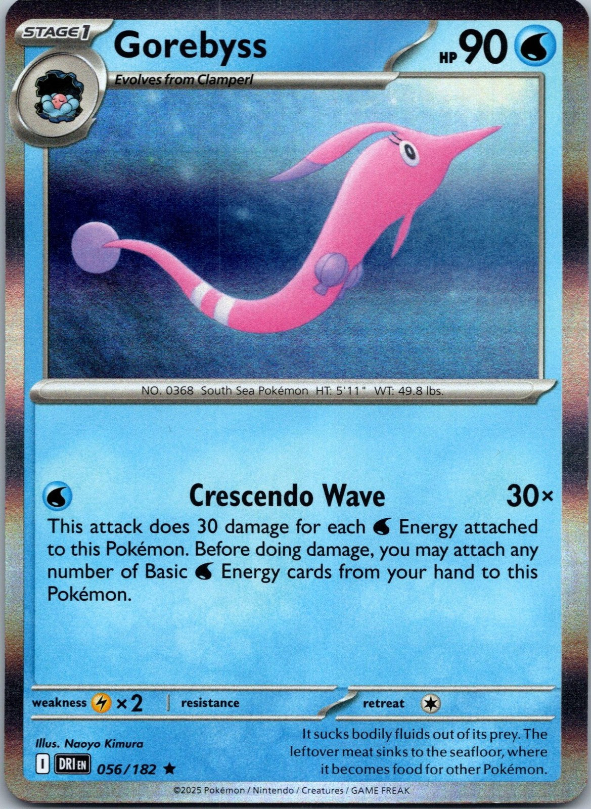 Gorebyss 056/182 Rare Destined Rivals Pokemon Near Mint