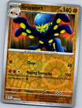 Grapploct 113/191 Common Surging Sparks Pokemon Reverse Holo Near Mint