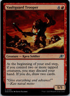 Vaultguard Trooper 166 Uncommon Edge of Eternities Magic: The Gathering NM