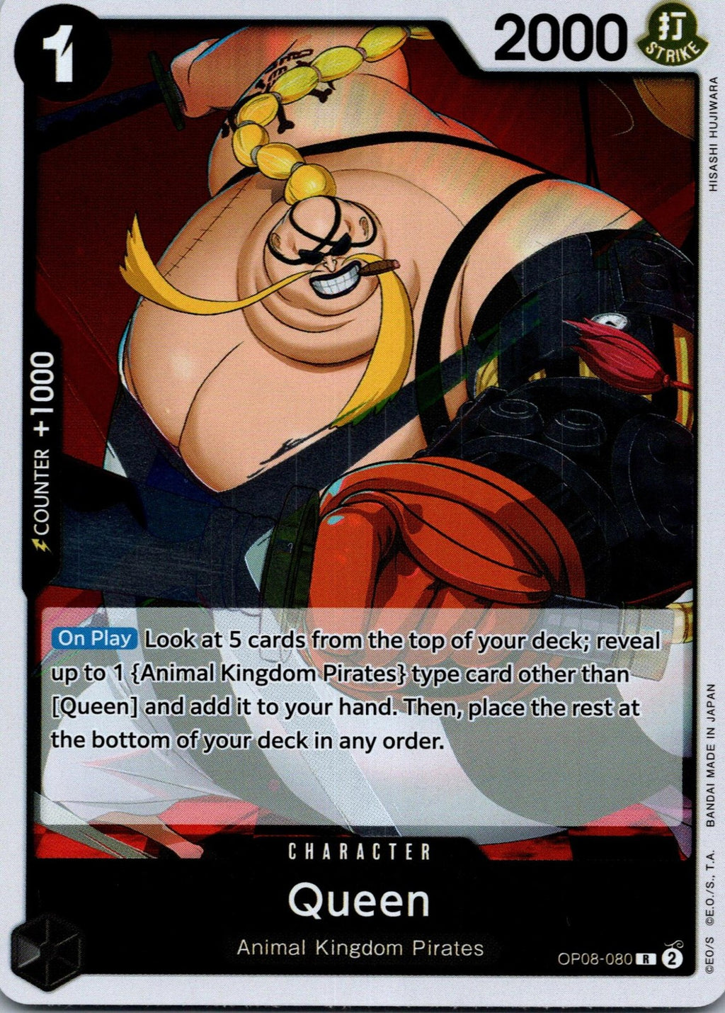 Queen OP08-080 Rare Two Legends One Piece Foil Near Mint