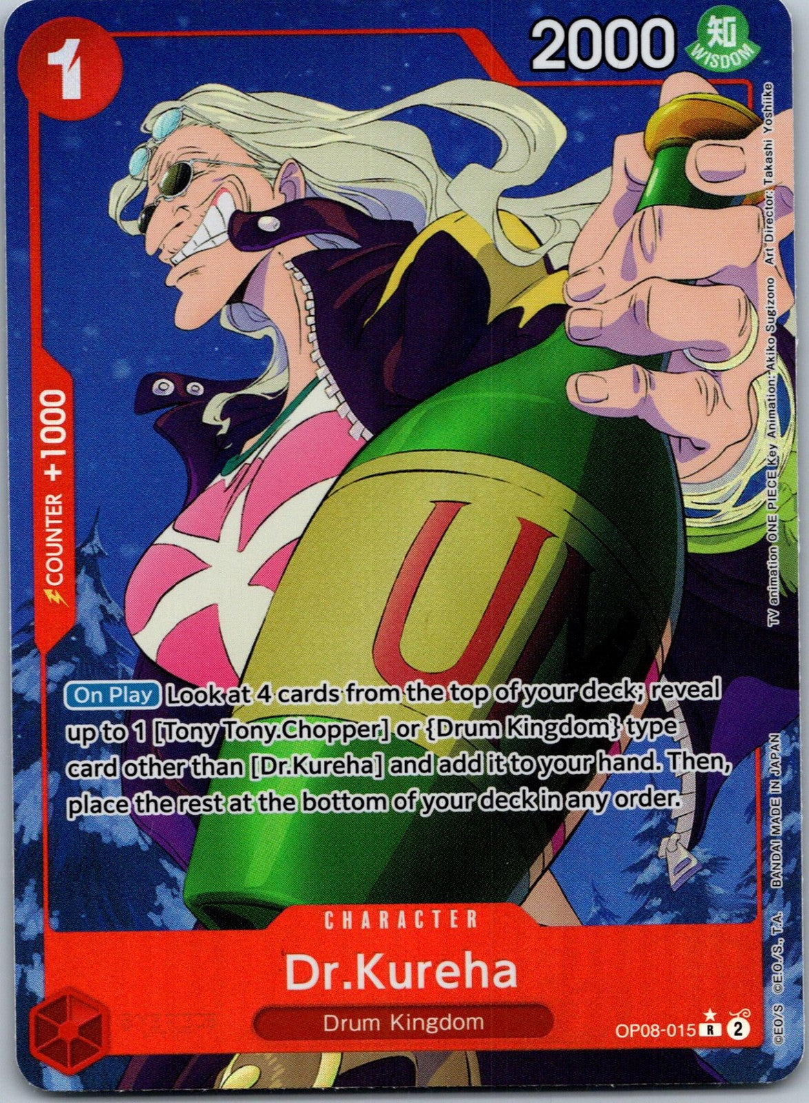 Dr.Kureha (Parallel) OP08-015 Rare Two Legends One Piece Foil Near Mint