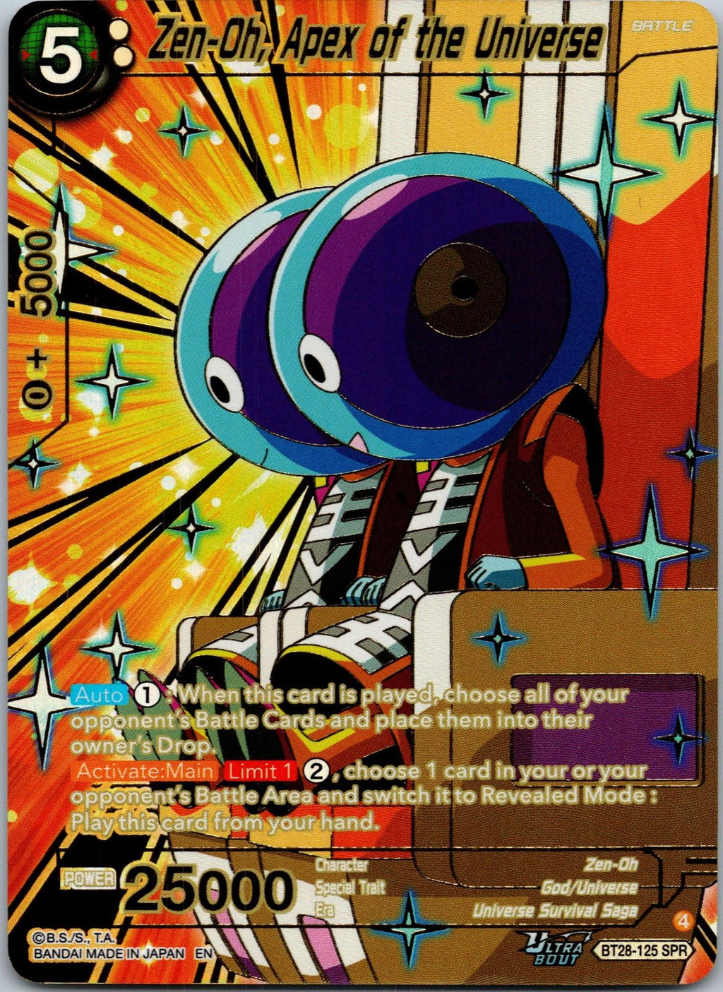 Zen-Oh, Apex of the Universe (SPR) BT28-125 Prismatic Clash Dragon Ball Super NM
