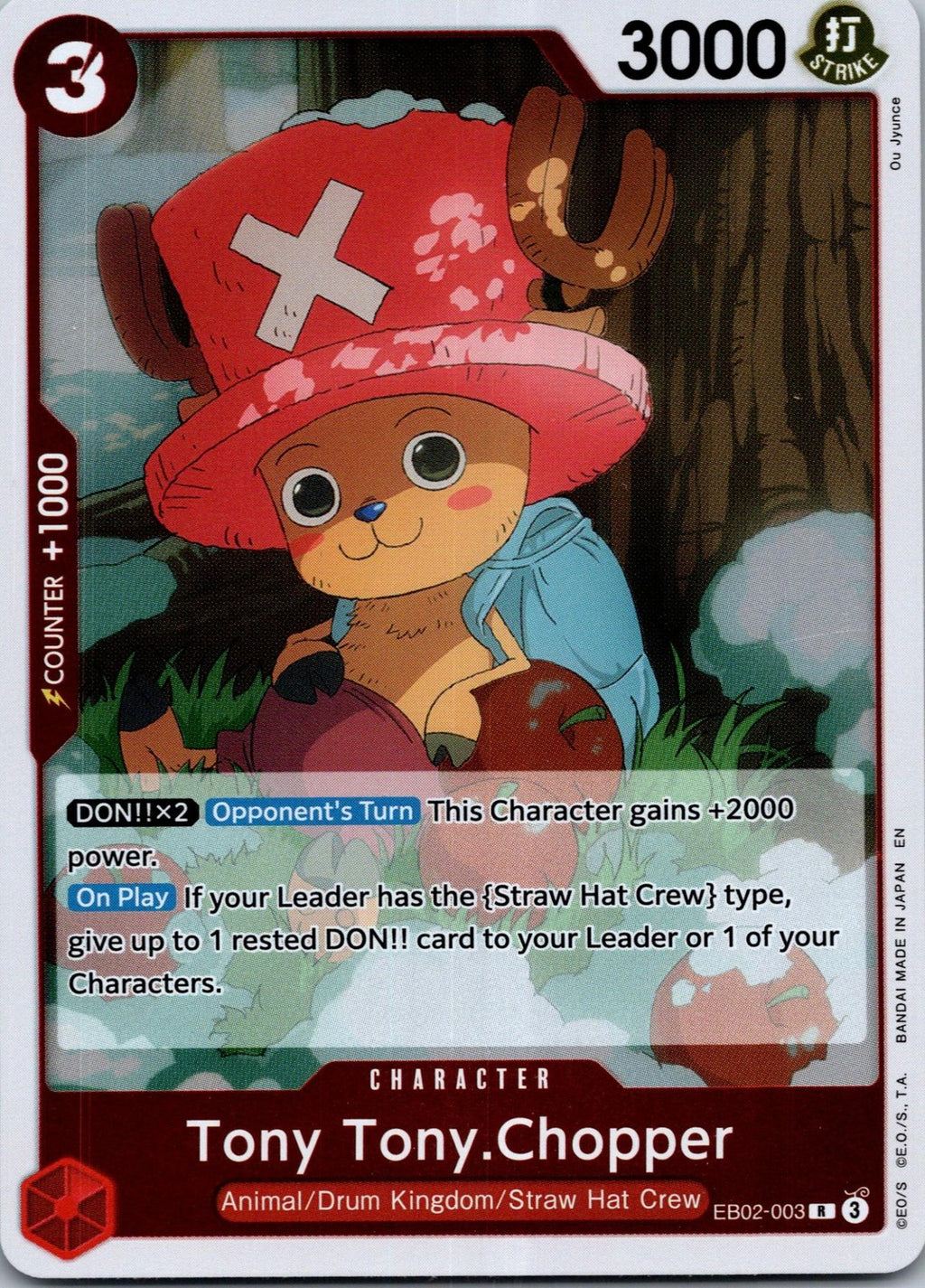 Tony Tony.Chopper EB02-003 Extra Booster: Anime 25th Collection One Piece NM
