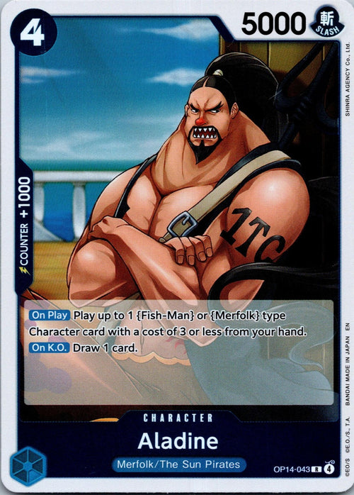 Aladine OP14-043 Rare The Azure Sea's Seven One Piece Near Mint