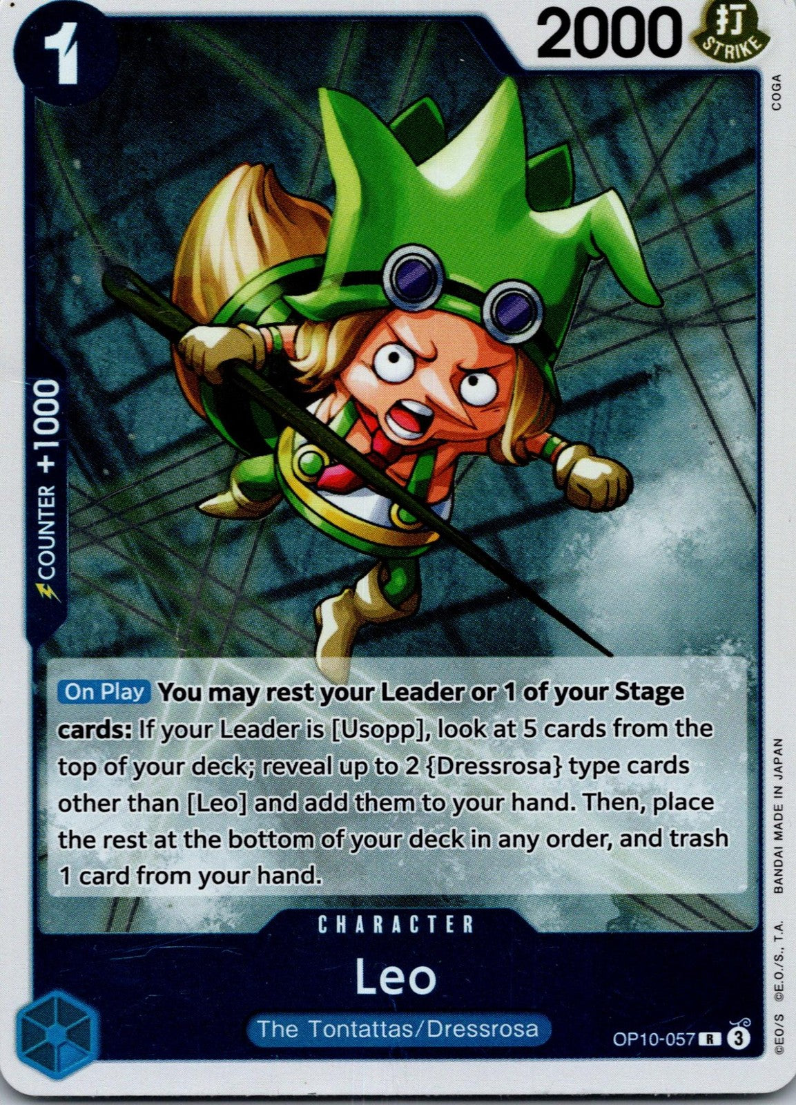 Leo OP10-057 Rare Royal Blood One Piece Near Mint