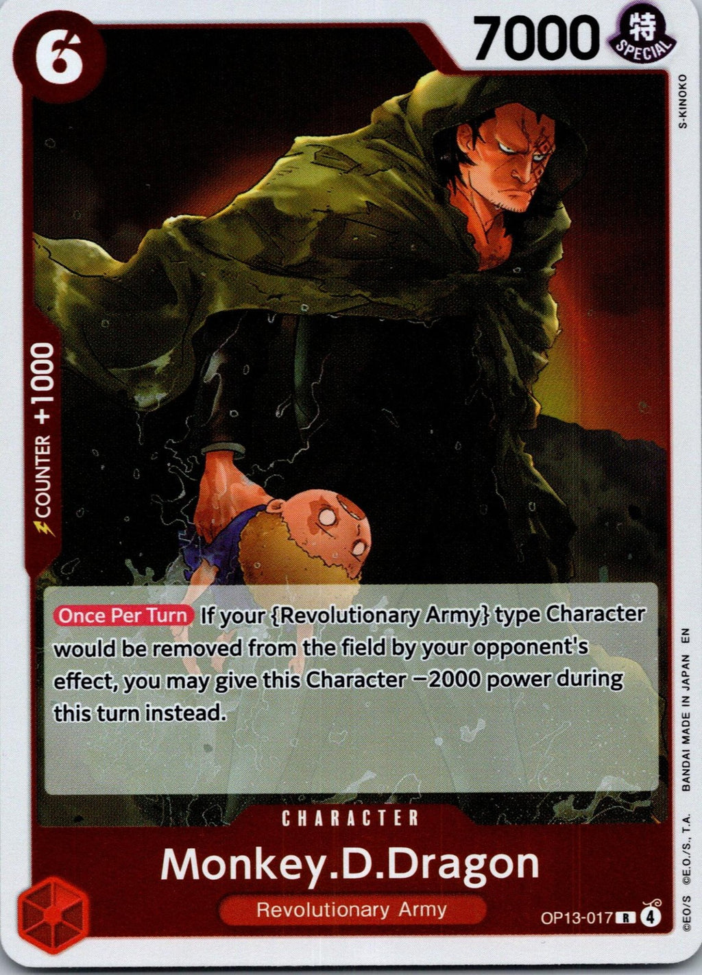 Monkey.D.Dragon OP13-017 Rare Carrying On His Will One Piece Foil Near Mint