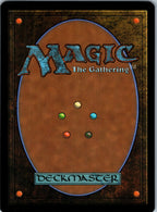 Survey Mechan 245 Uncommon Edge of Eternities Magic: The Gathering NM | HOKO