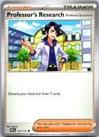 Professor's Research 125/131 Common Prismatic Evolutions Pokemon Near Mint