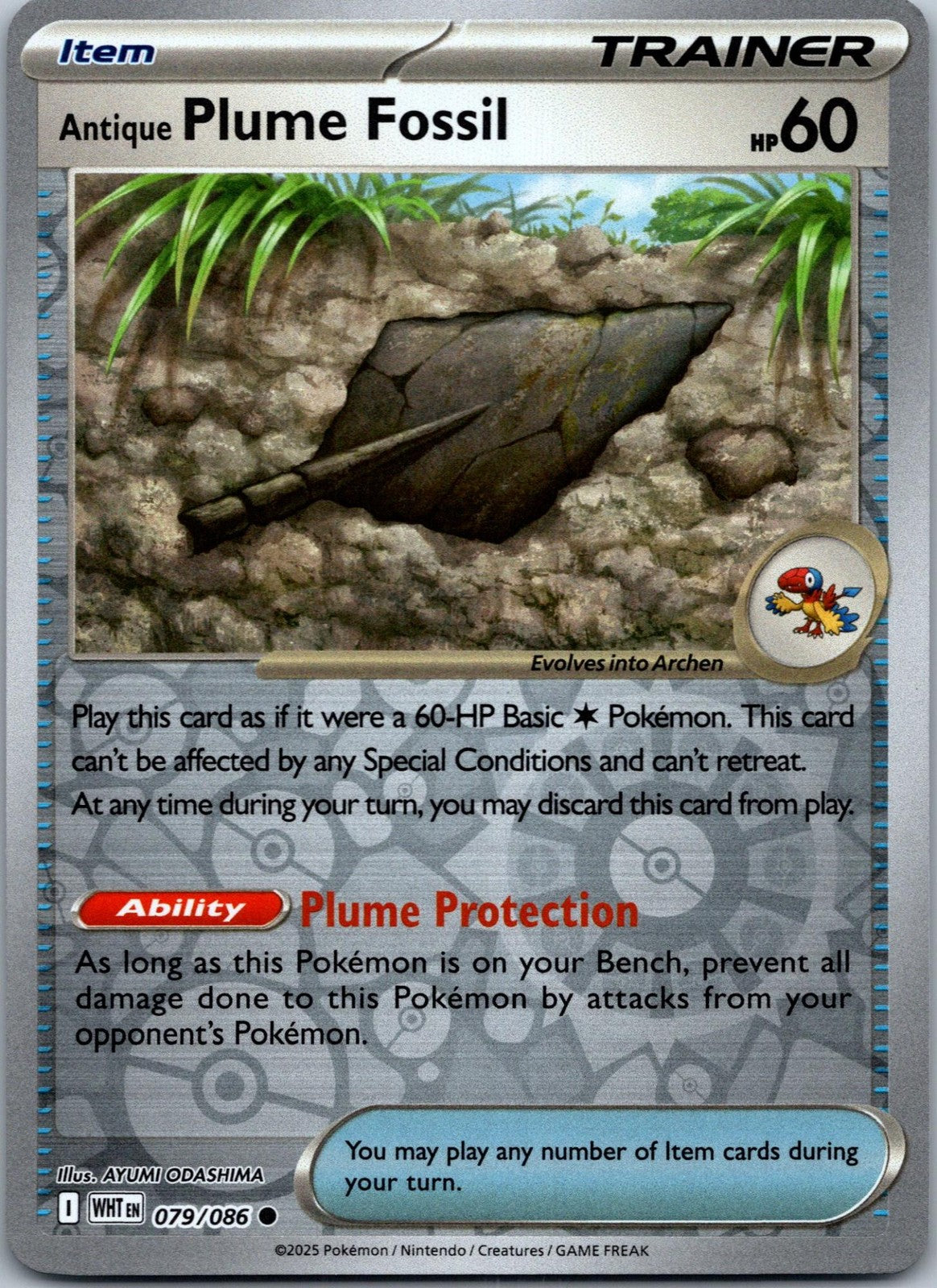 Antique Plume Fossil 079/086 Common White Flare Pokemon Near Mint