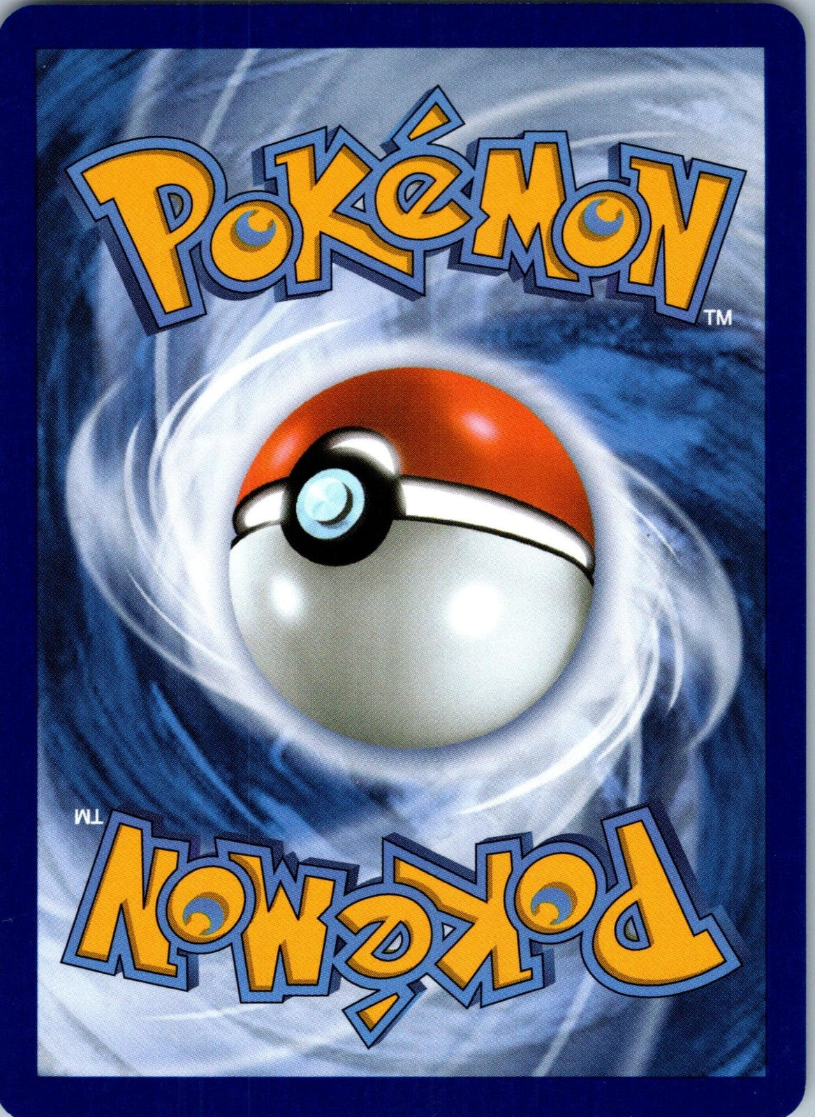 Ultra Ball 131/132 Common Mega Evolution Pokemon Near Mint