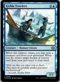 Kishla Trawlers 50 Uncommon Tarkir: Dragonstorm Magic: The Gathering NM | HOKO