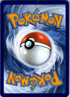 Techno Radar 130/131 Uncommon Prismatic Evolutions Pokemon Near Mint