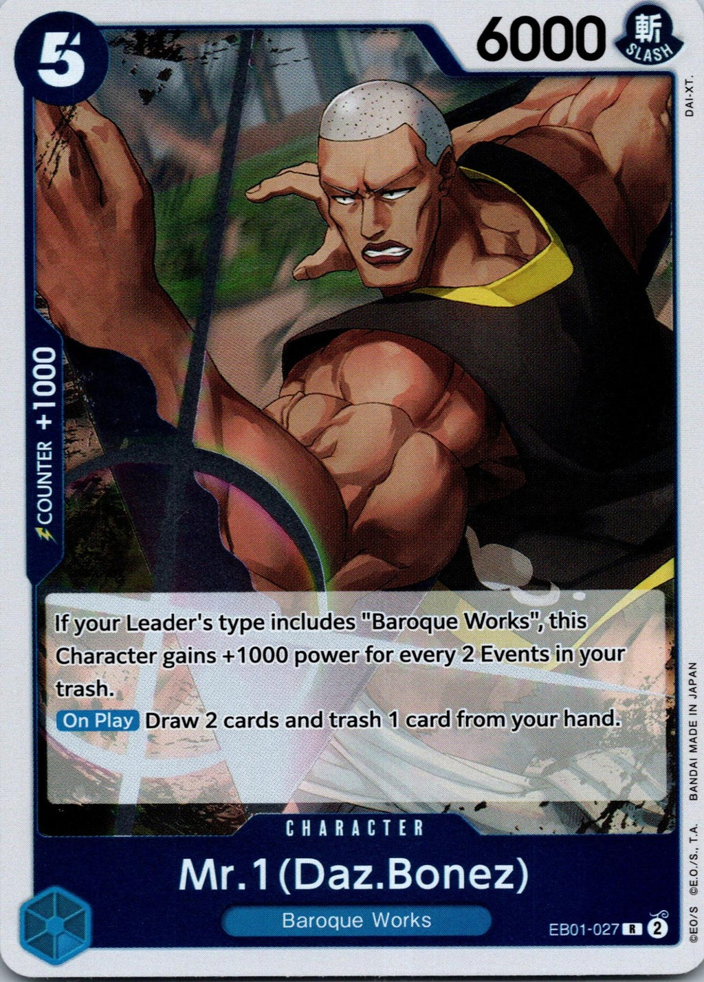 Mr. 1 (Daz.Bonez) EB01-027 Rare Extra Booster: Memorial Collection One Piece NM