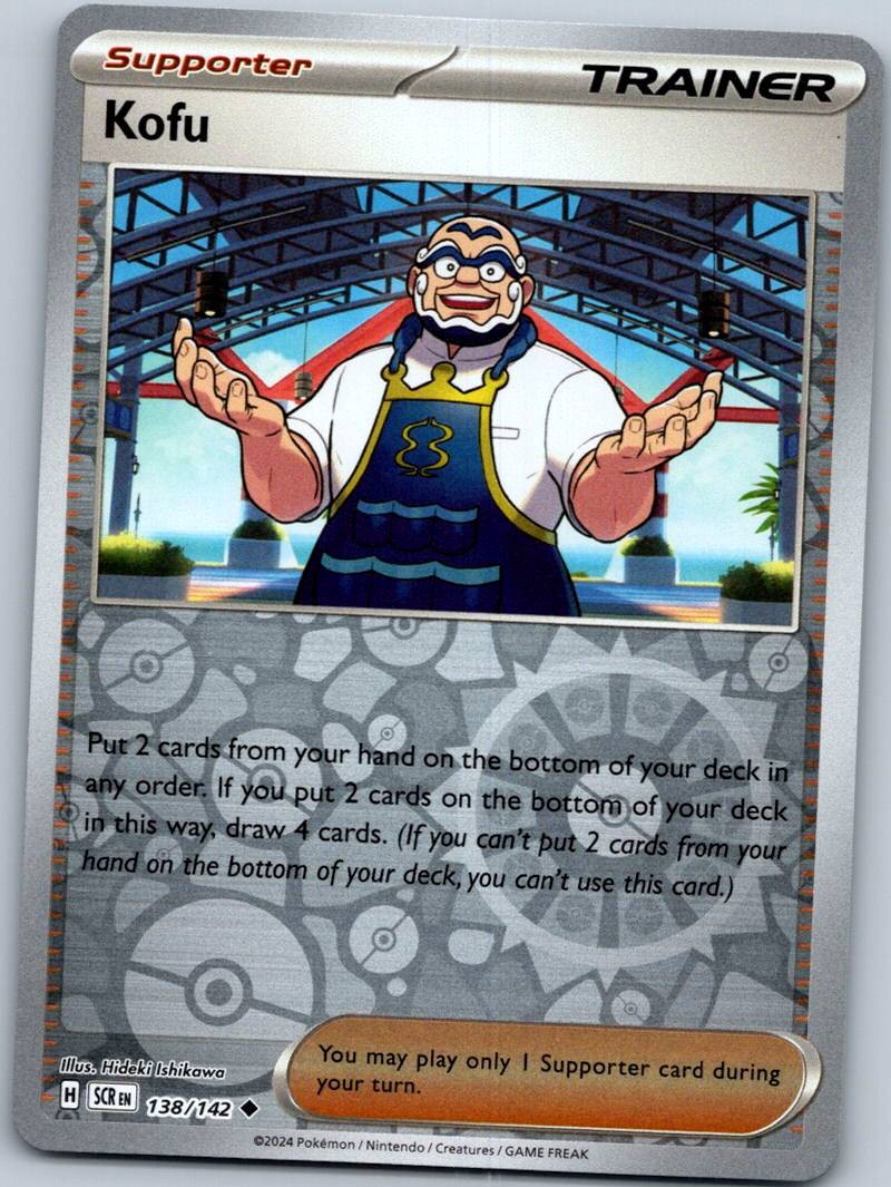 Kofu 138/142 Reverse Stellar Crown Pokemon Near Mint