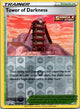 Tower of Darkness 137/163 Uncommon Battle Styles Pokemon Near Mint