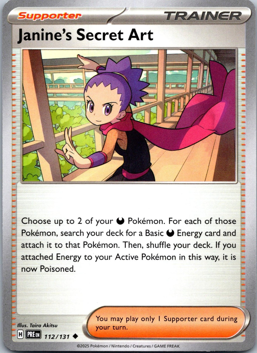 Janine's Secret Art 112/131 Uncommon Prismatic Evolutions Pokemon Near Mint