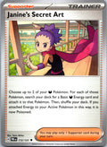 Janine's Secret Art 112/131 Uncommon Prismatic Evolutions Pokemon Near Mint
