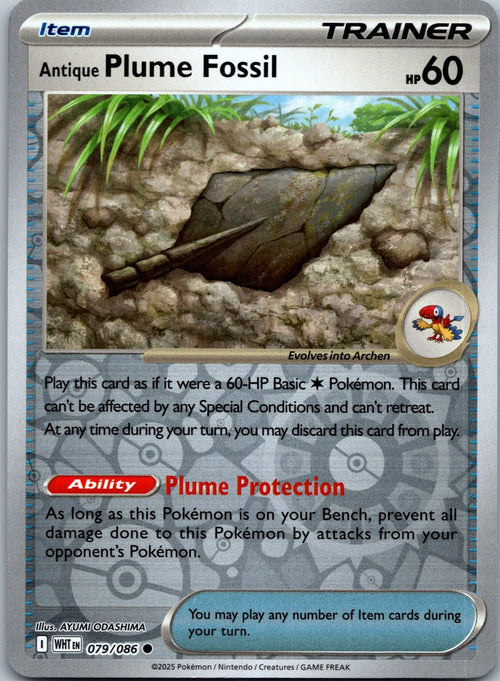 Antique Plume Fossil 079/086 Common White Flare Pokemon Near Mint